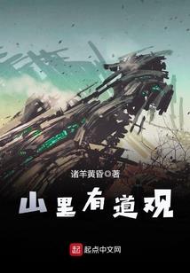 我的勇者星海装备